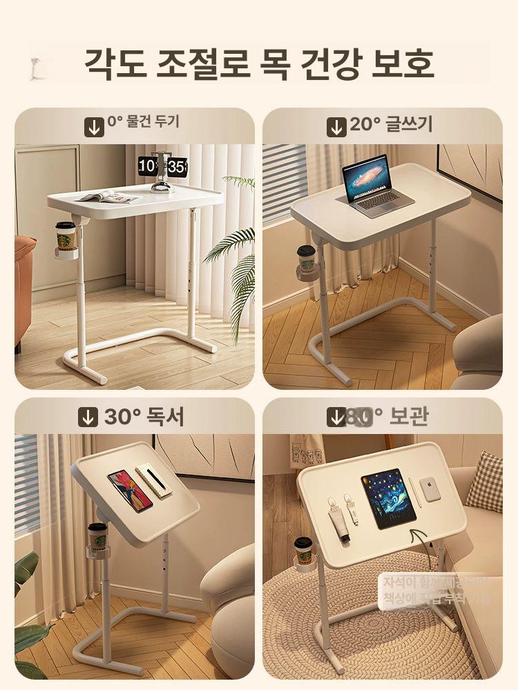 이동식 접이식 높이조절 책상 침대 옆 소파 거실 두꺼워진보강플라스틱 화이트 - 상세 이미지 5