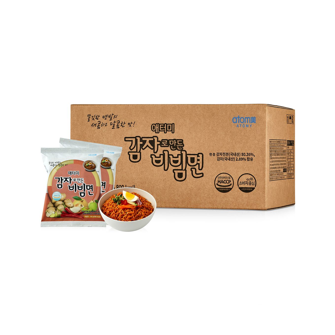 애터미 감자로 만든 비빔면 (10ea) - 상품 이미지