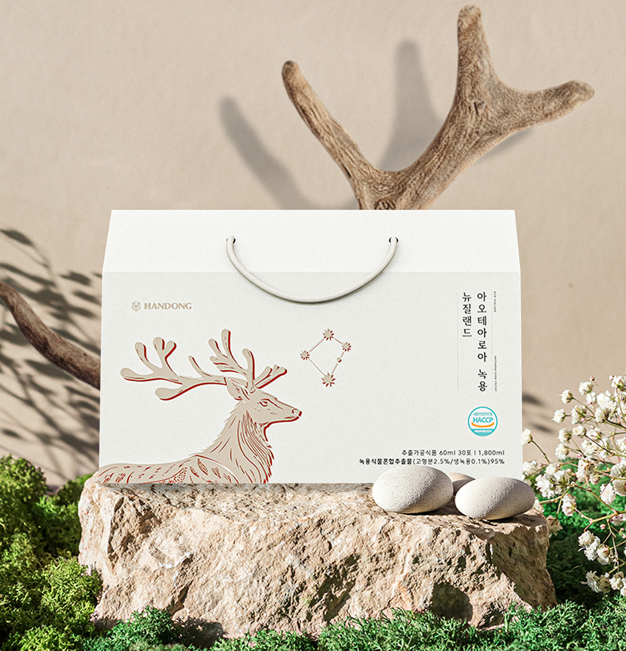 바이오닷 뉴질랜드 아오테아로아 녹용 진액 60ml (30포) - 상품 이미지