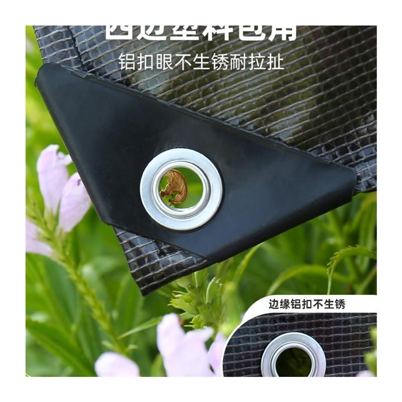 대형 PVC 천막 방수포 반투명 방수천막 대형PVC방수천막 강화 리브 메쉬 천 2.00x1.50분 - 상세 이미지 2