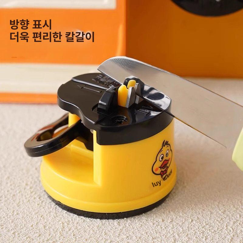 가정용 자동 칼갈이기 주방 숫돌 연마기 빠른 연마 도구 리틀옐로덕 1개 - 상세 이미지 5
