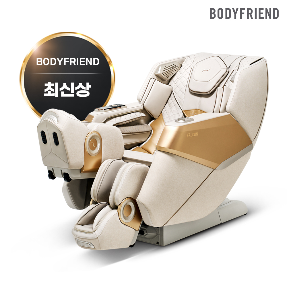 [N포인트 10만] 바디프랜드 팔콘 2026 안마의자 헬스케어로봇(2주지연) 제품 이미지