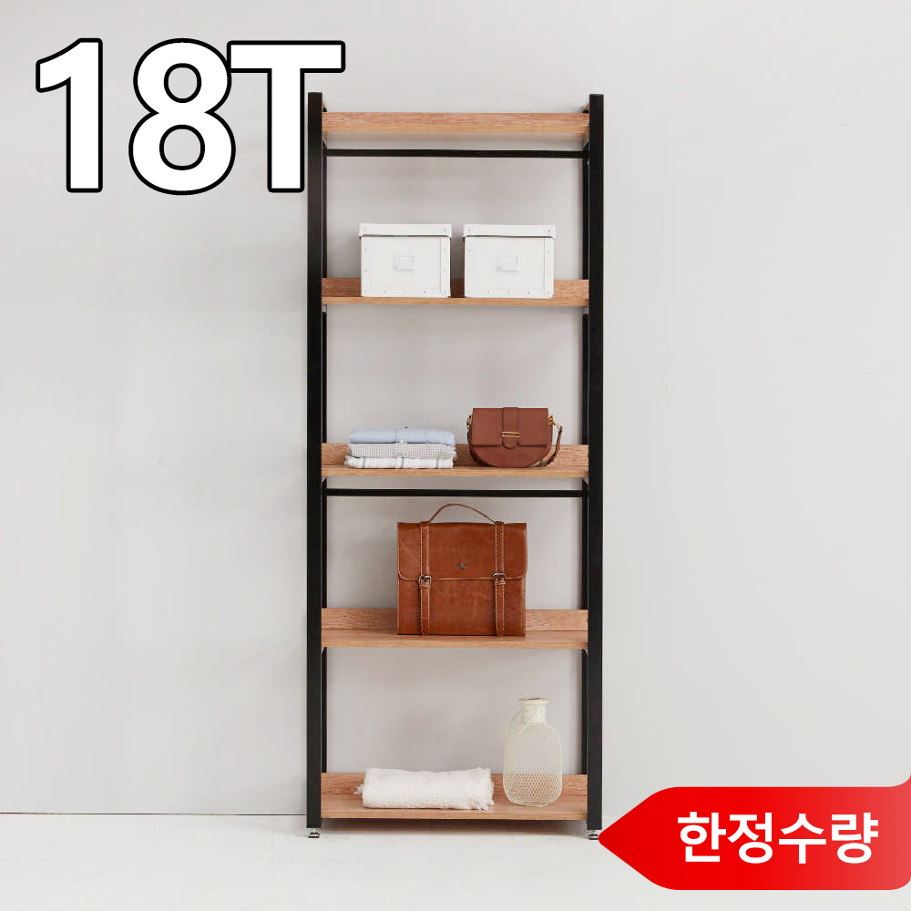티에스퍼니처 로엘 드레스장 5단 기본형 800 드레스룸 시스템장 맞춤 행거 시스템옷장 - 상품 이미지