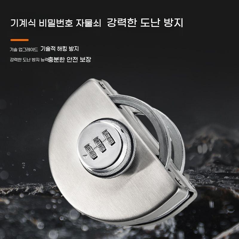 유리문 무타공 도어락 타입 다양한 사무실 출입문 양문형 번호형 자물쇠 - 상세 이미지 2