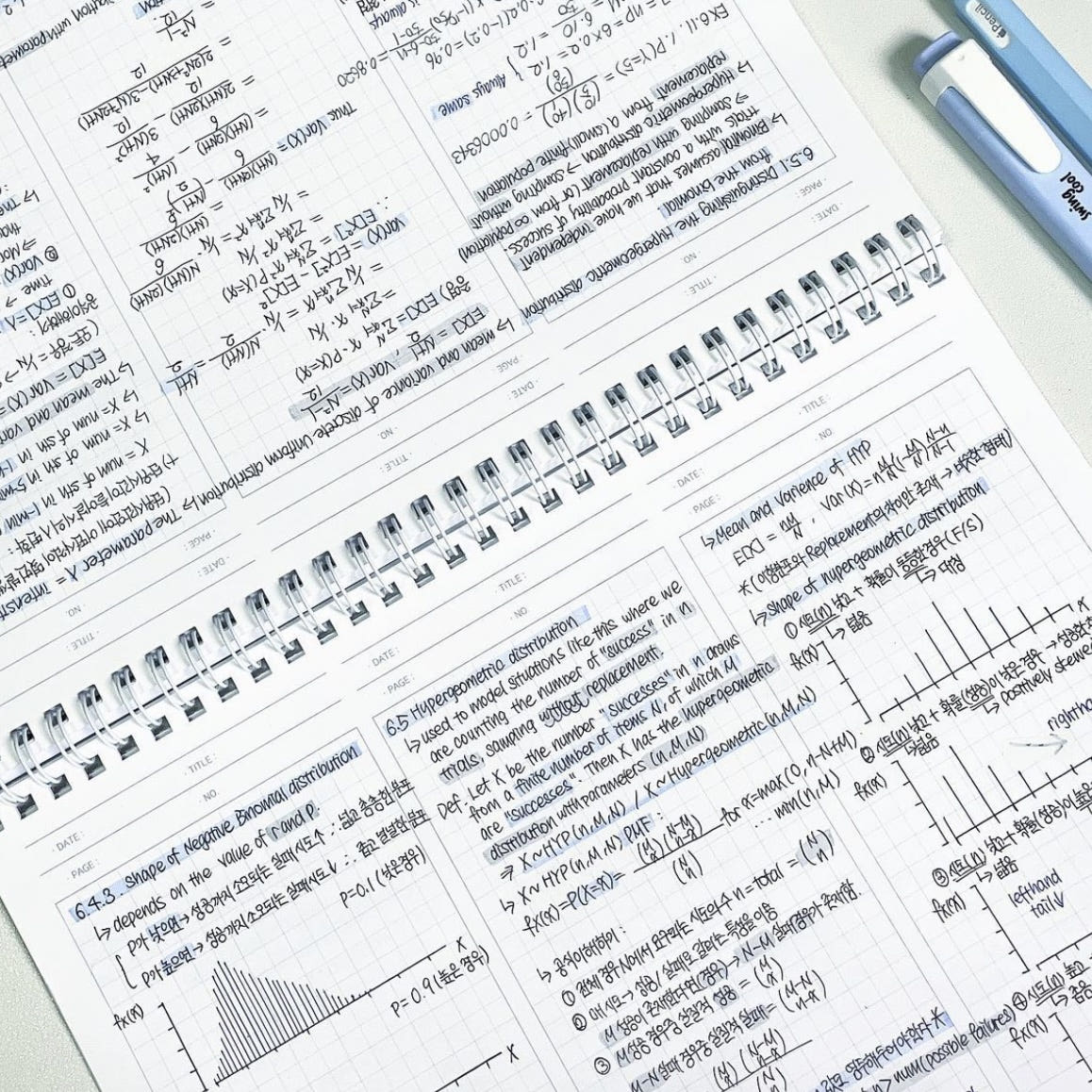 컬러미블루 컬러브노트(삼분할 수학 풀이, 오답, 개념정리) 이미지 3