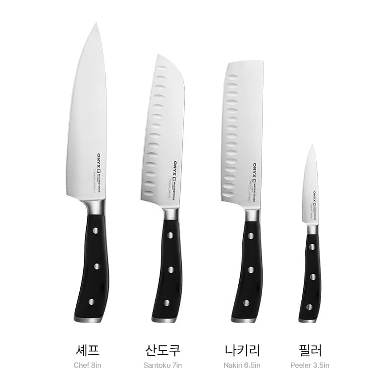 바겐슈타이거 오닉스 나이프 셰프칼 - 상세 이미지 5