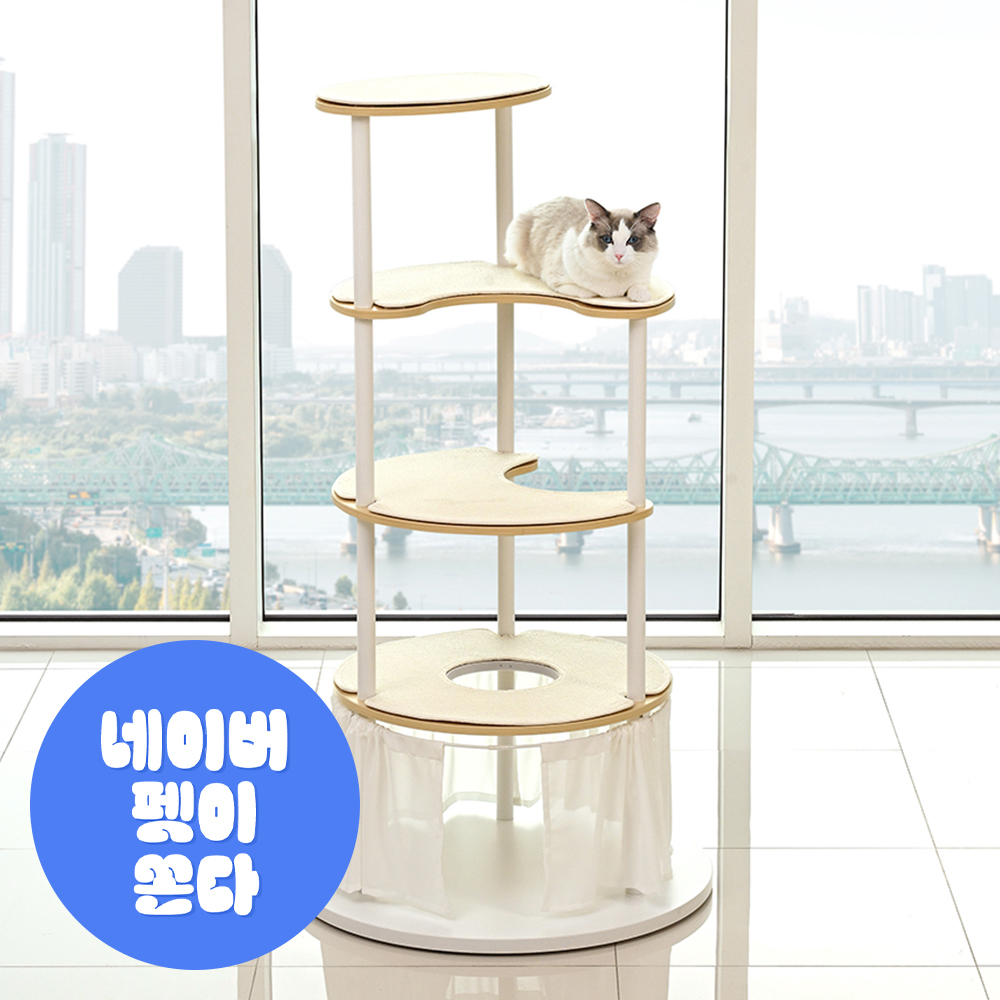 펫코본 철제 캣타워 고양이 숨숨집포함 대형스텝 3개