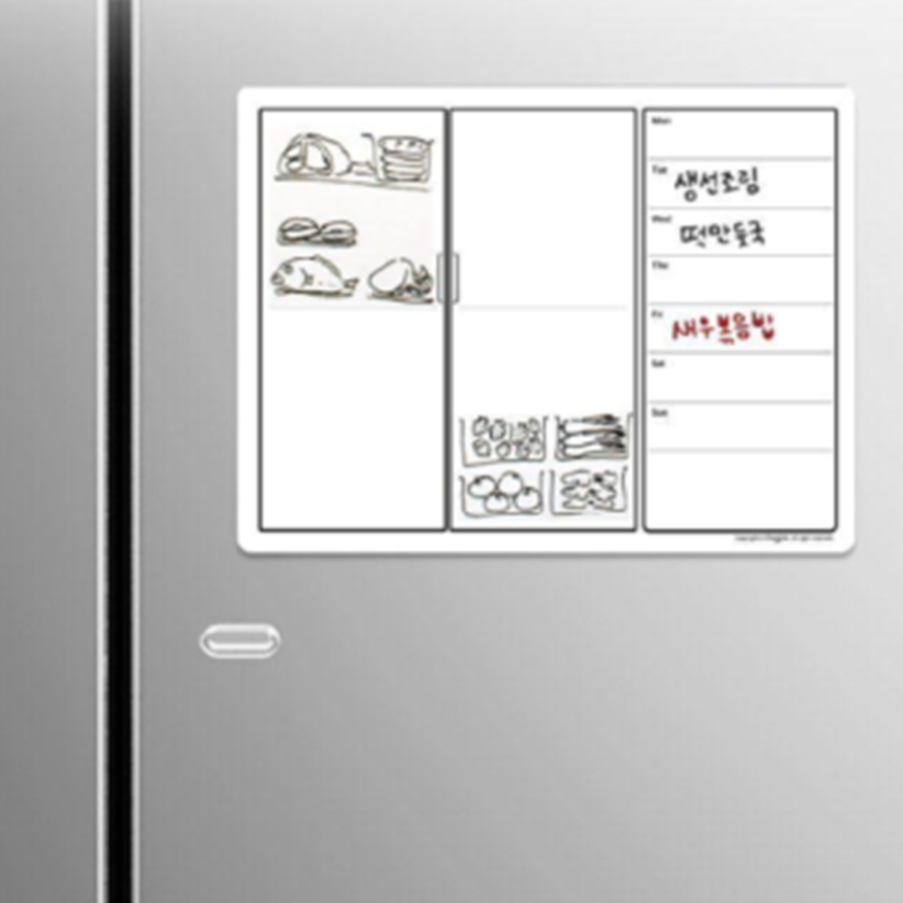 집밥식단표 냉장고 붙이는화이트보드 가정용칠판 자석판 자석보드판 - 상품 이미지