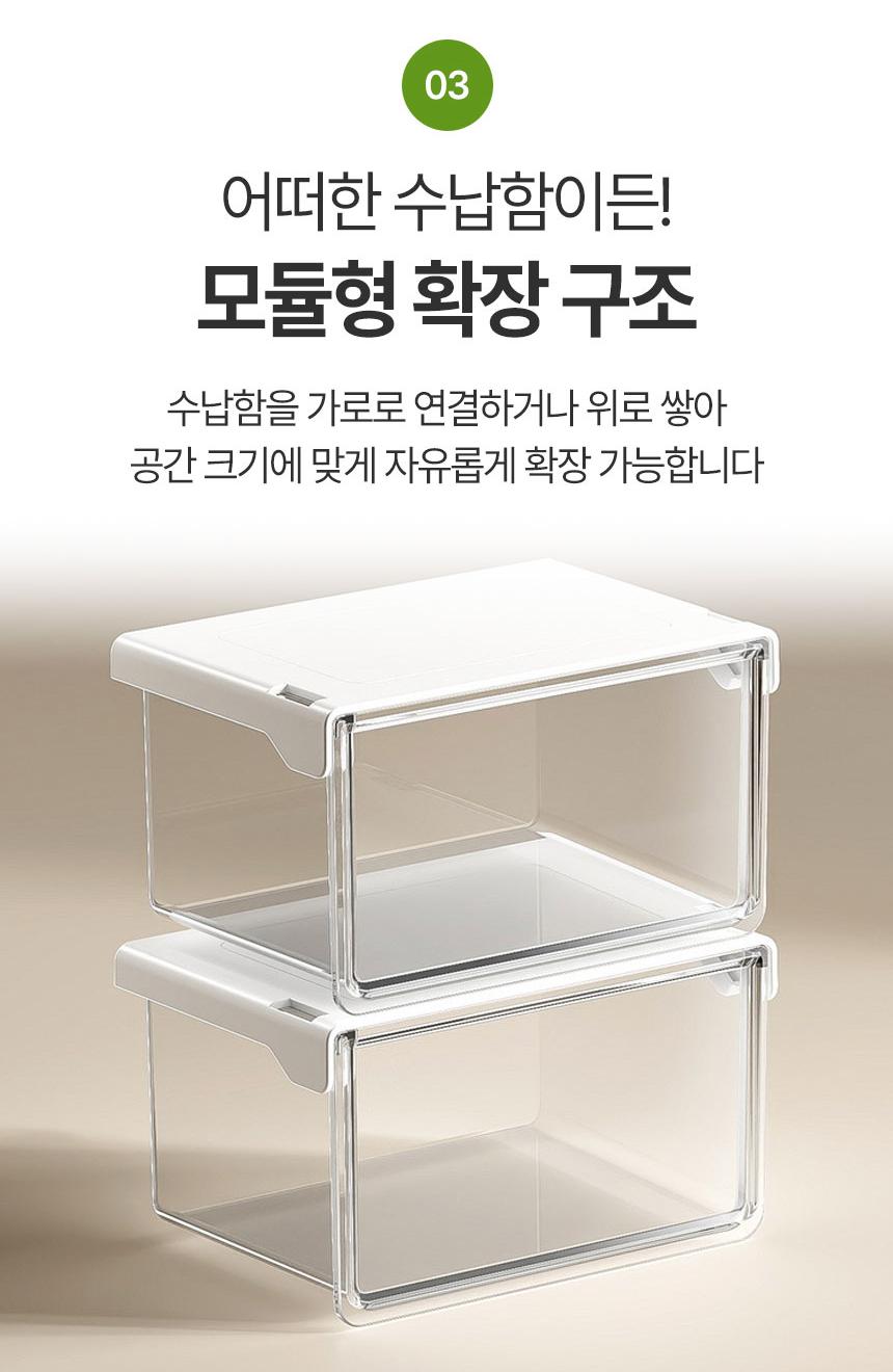 무타공 슬라이딩 다용도 싱크대 언더 수납 선반 - 상세 이미지 4
