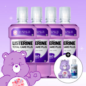 리스테린 토탈케어 플러스 750ml, 4개 실사용 후기 | 효과 있을까? - 상품 이미지 1