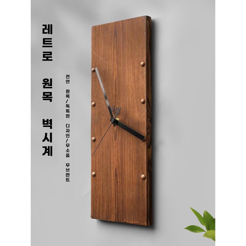 원목 벽시계 내추럴 벽걸이 시계 모던 거실 아날로그 워치 수직형 침 - 상세 이미지 2