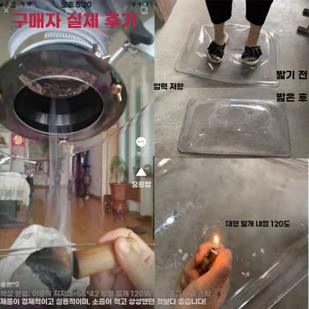 이동색 배기관 연기흡입기 스탠드 한의원 뜸 배연기 파이프 바닥 스탠드 (48x38cm) - 상세 이미지 2