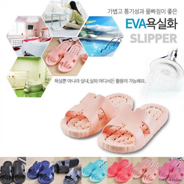 물빠짐욕실화 사무실 북유럽풍 슬리퍼 EVA욕실화 욕실 욕실화 욕실슬리퍼 실내화 - 상품 이미지