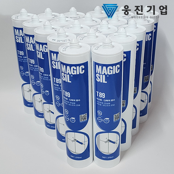 우성레포츠