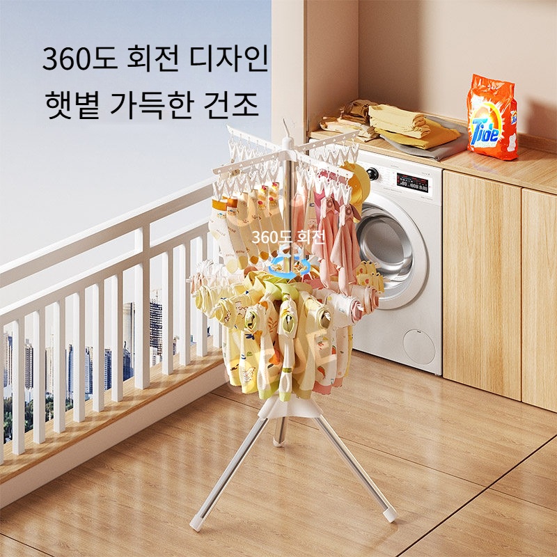 접이식 유아 빨래 건조대 옷걸이 속옷 수건 건조 - 상세 이미지 4