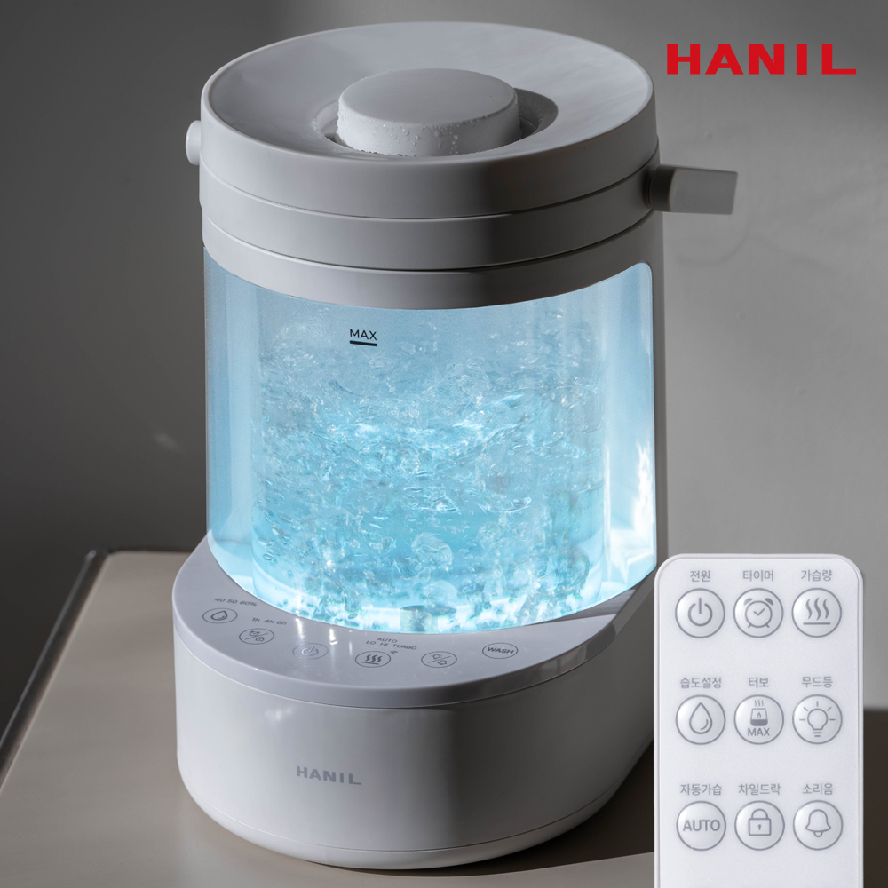 [무소음]한일 가열식 가습기 대용량 신생아 가열가습기 아기 물멍 제품 이미지