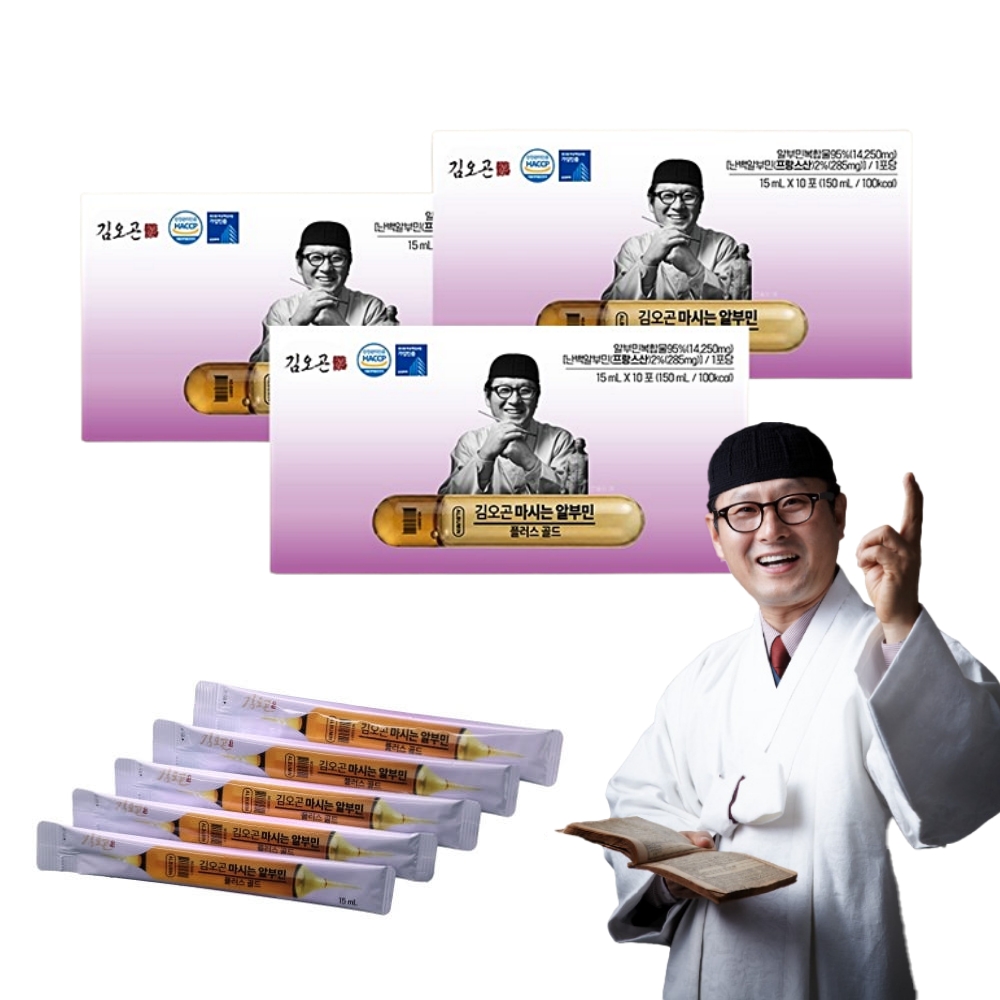 김오곤 마시는 알부민 플러스 골드 3박스 알부민 액상