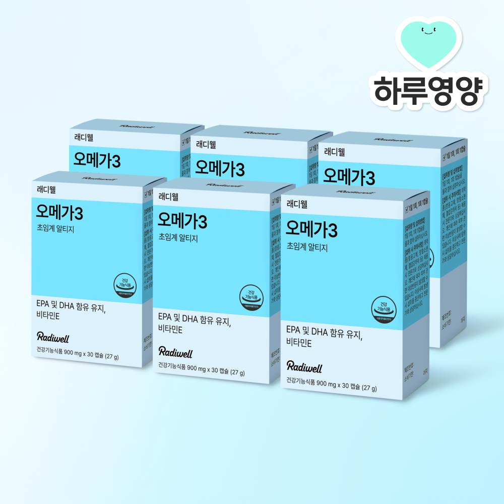 래디웰 초임계 알티지 오메가3 하루영양 30캡슐, 10개 - 상세 이미지 2