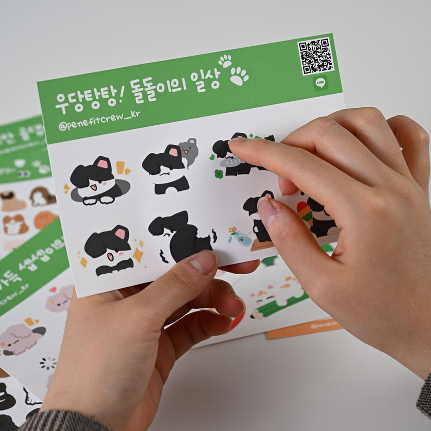 페네핏 캐릭터 일상 스티커 고양이 강아지 다꾸 폴꾸 - 상세 이미지 3
