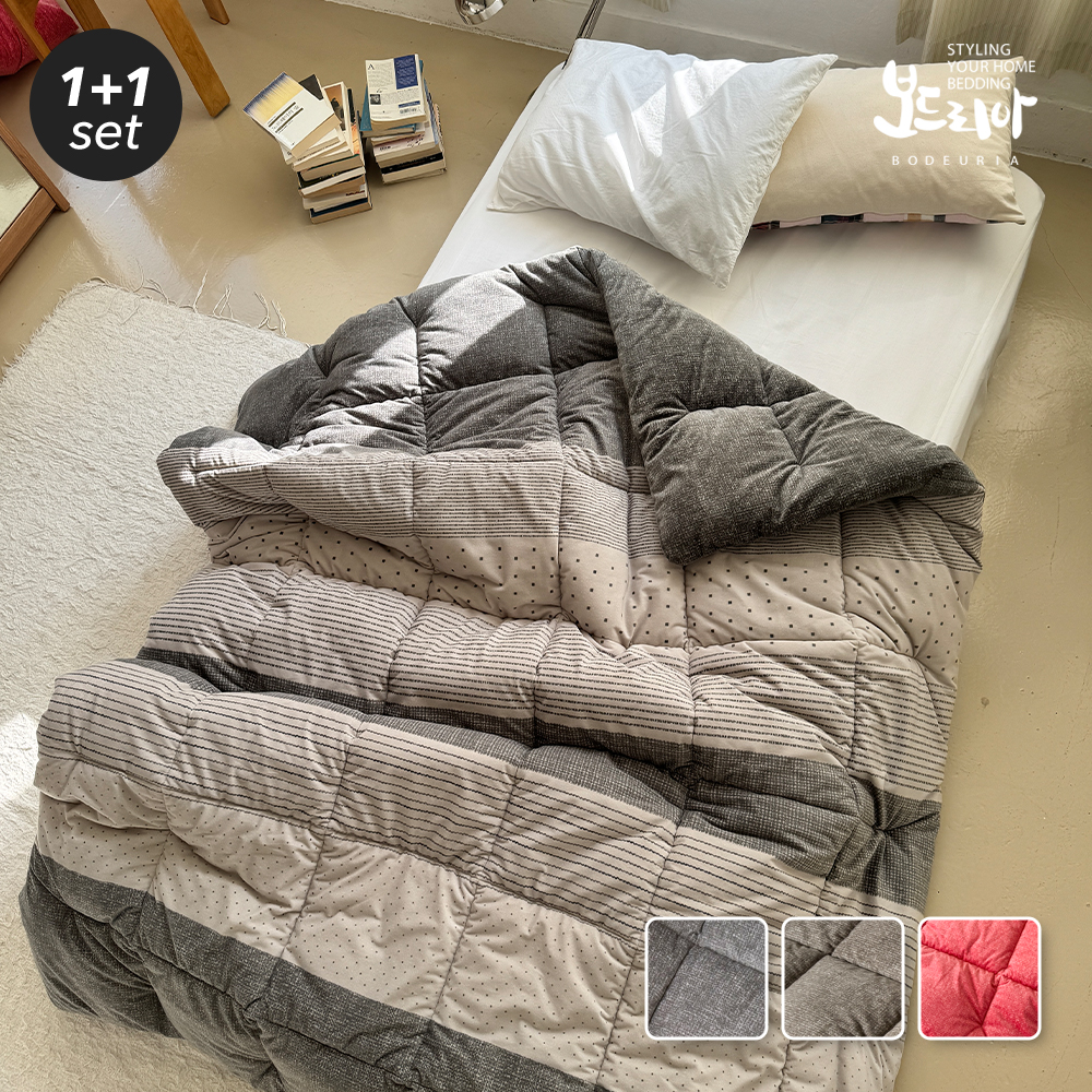 보드리아 1+1 데이나 겨울 먼지없는 극세사 싱글 차렵이불 S 두꺼운 겨울이불