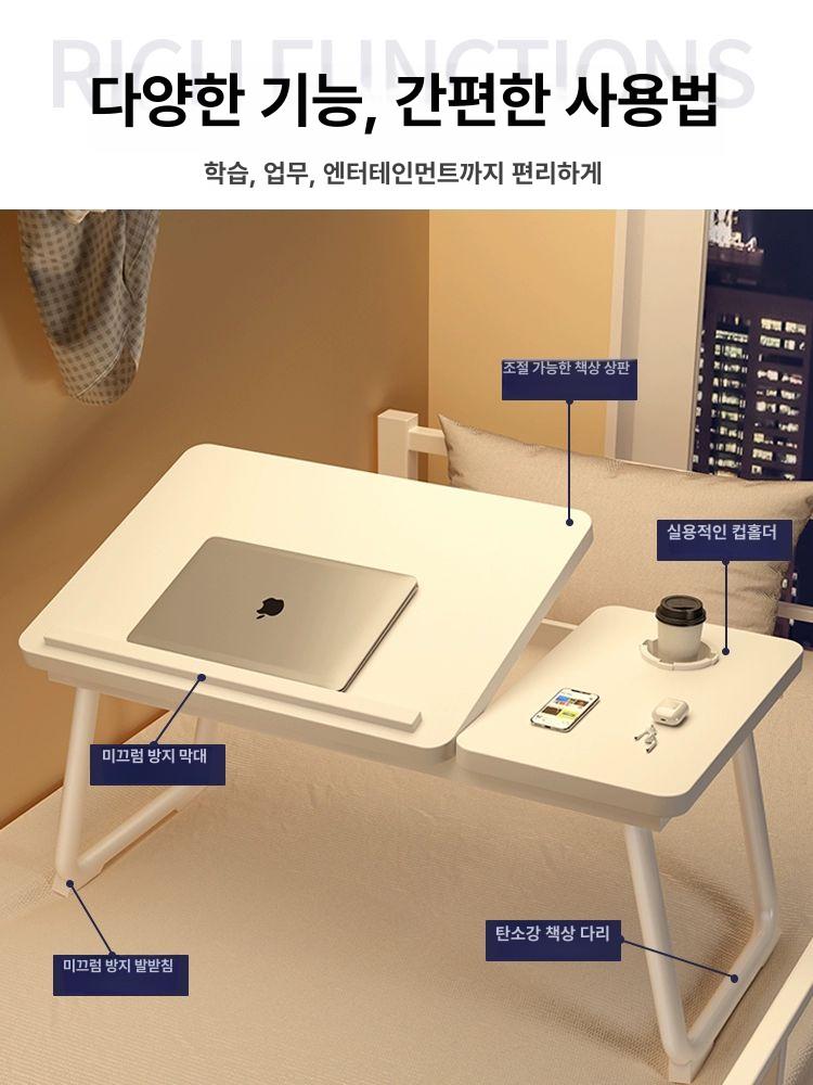 접이식 미니 컴퓨터 학생 공부 테이블 침실 원룸 간이 공부용 1단계 펄화이트+휴대폰 슬롯+서랍 - 상세 이미지 3