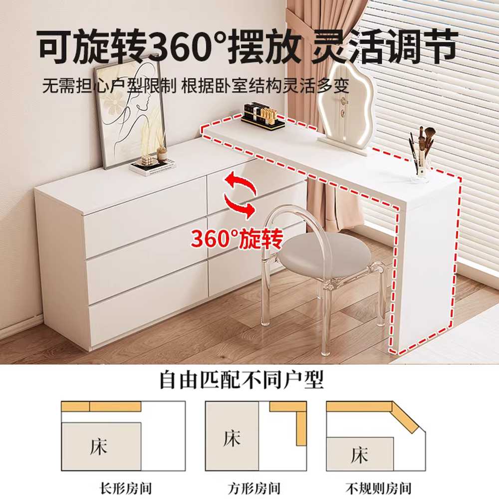 기역자 화장대 수납장 모서리 서랍장 세트 공간활용 80cm - 상세 이미지 4