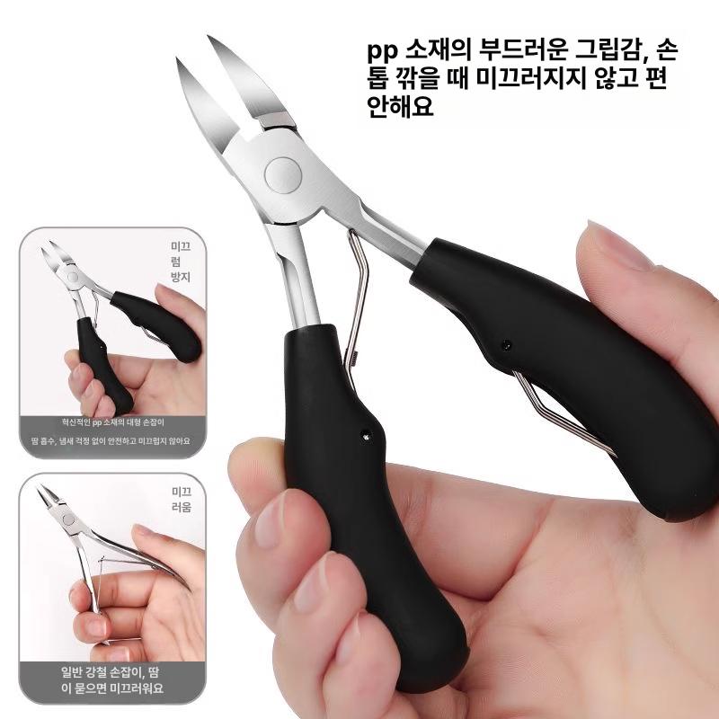 두꺼운 손톱깎이 세트 발톱깎이 내성발톱관리 큐티클제거 네일니퍼 레벨 1 블랙 이글클로+커버 - 상세 이미지 3