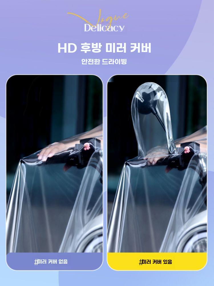 오토바이 우의 바이크 레인코트 스쿠터 방수 전신 비옷 3XL - 상세 이미지 4