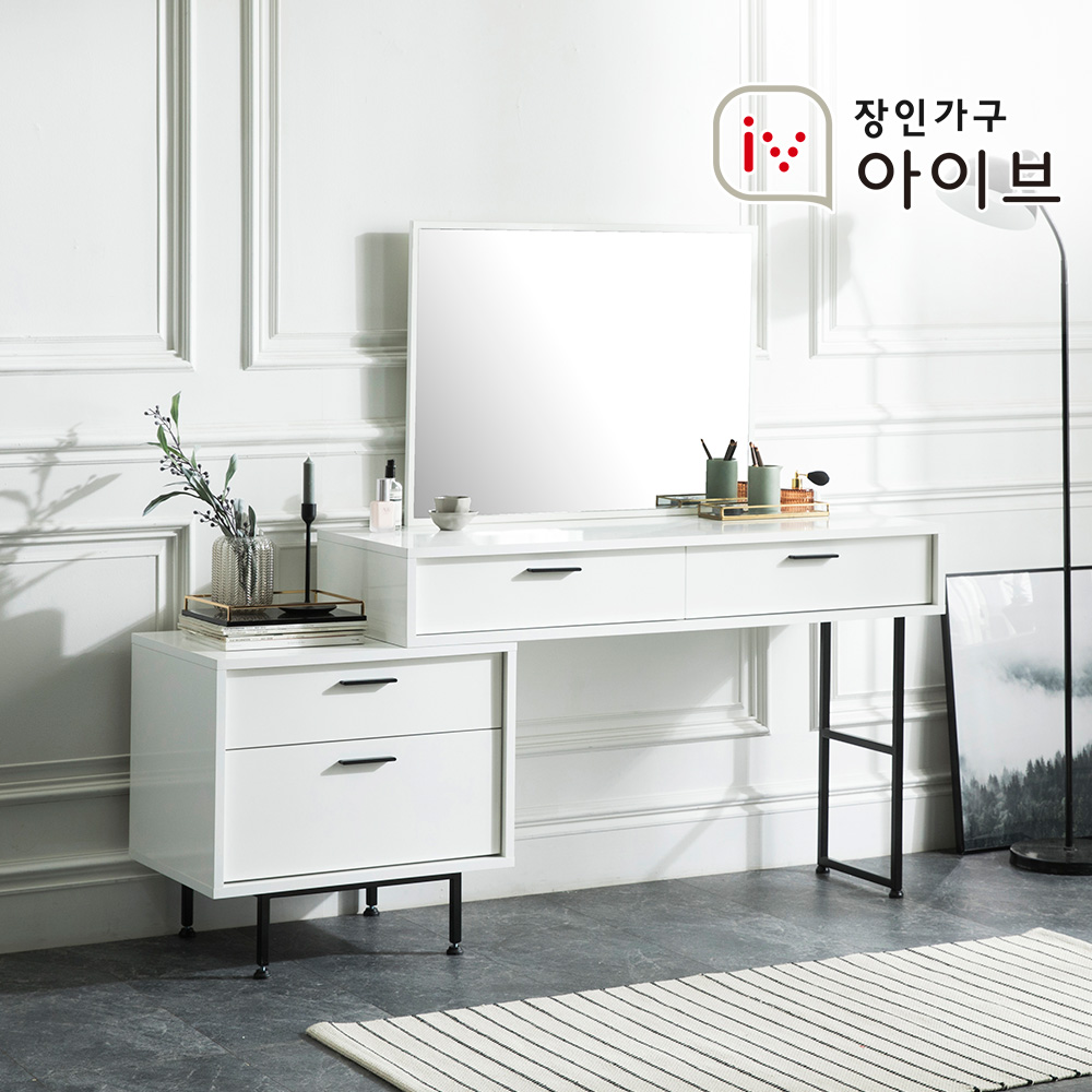 장인가구 루시퍼 화이트 서랍 거울 와이드 화장대 세트 - 상세 이미지 2