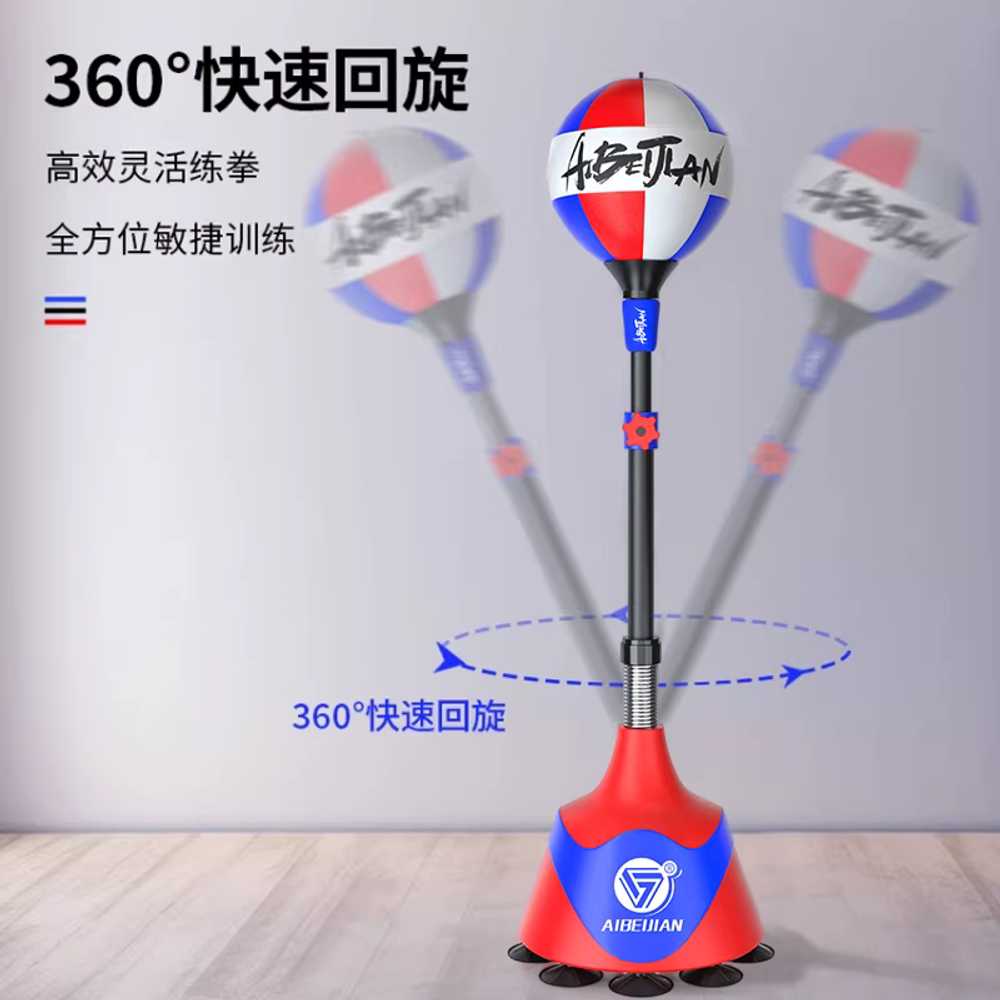 스탠딩 펀치볼 펀칭백 복싱 스피드 코브라백 오뚜기 - 상세 이미지 5