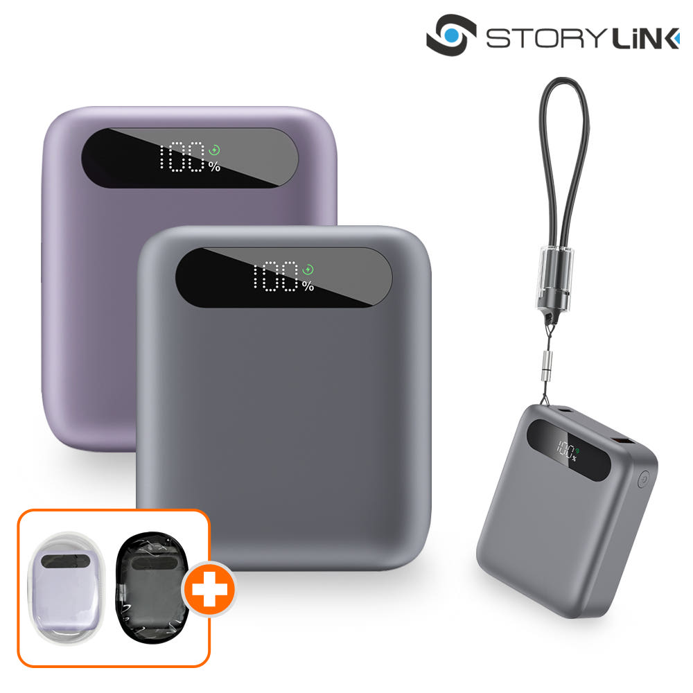 STORYLiNK 미니 보조배터리 10000mAh 기내반입