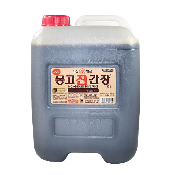 J0205/마산 몽고진간장13L - 상품 이미지