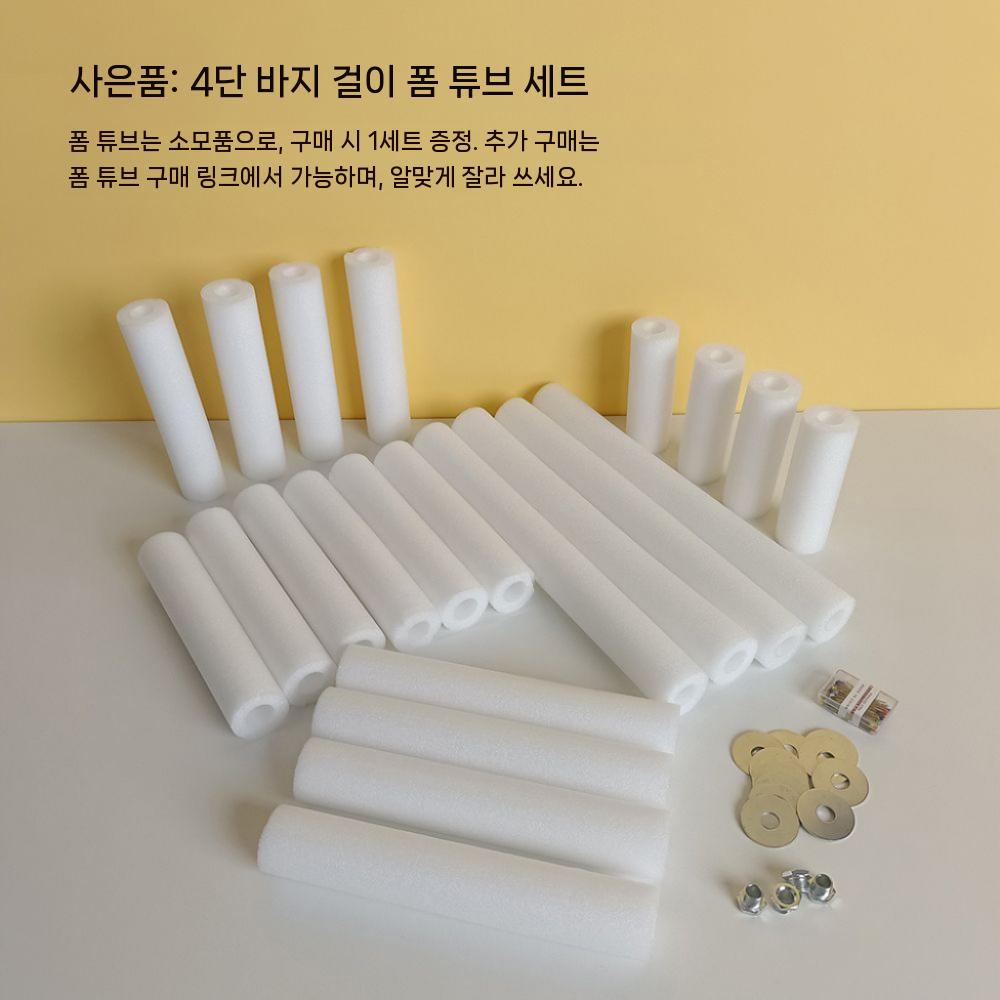 누끼 행거 의류 촬영용 옷걸이 투명 쇼핑몰 스튜디오 바지걸이 - 상세 이미지 3