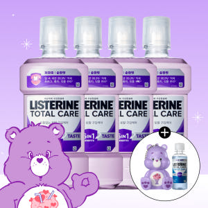 리스테린 토탈케어마일드 무알콜가글 입냄새제거 잇몸 구강청결제 750ml,... 실사용 후기 | 효과 있을까? - 상품 이미지 1
