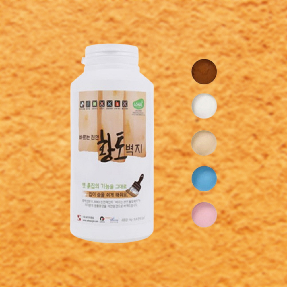 발라쓰는 천연 자연톤 황토벽지 1kg - 상품 이미지