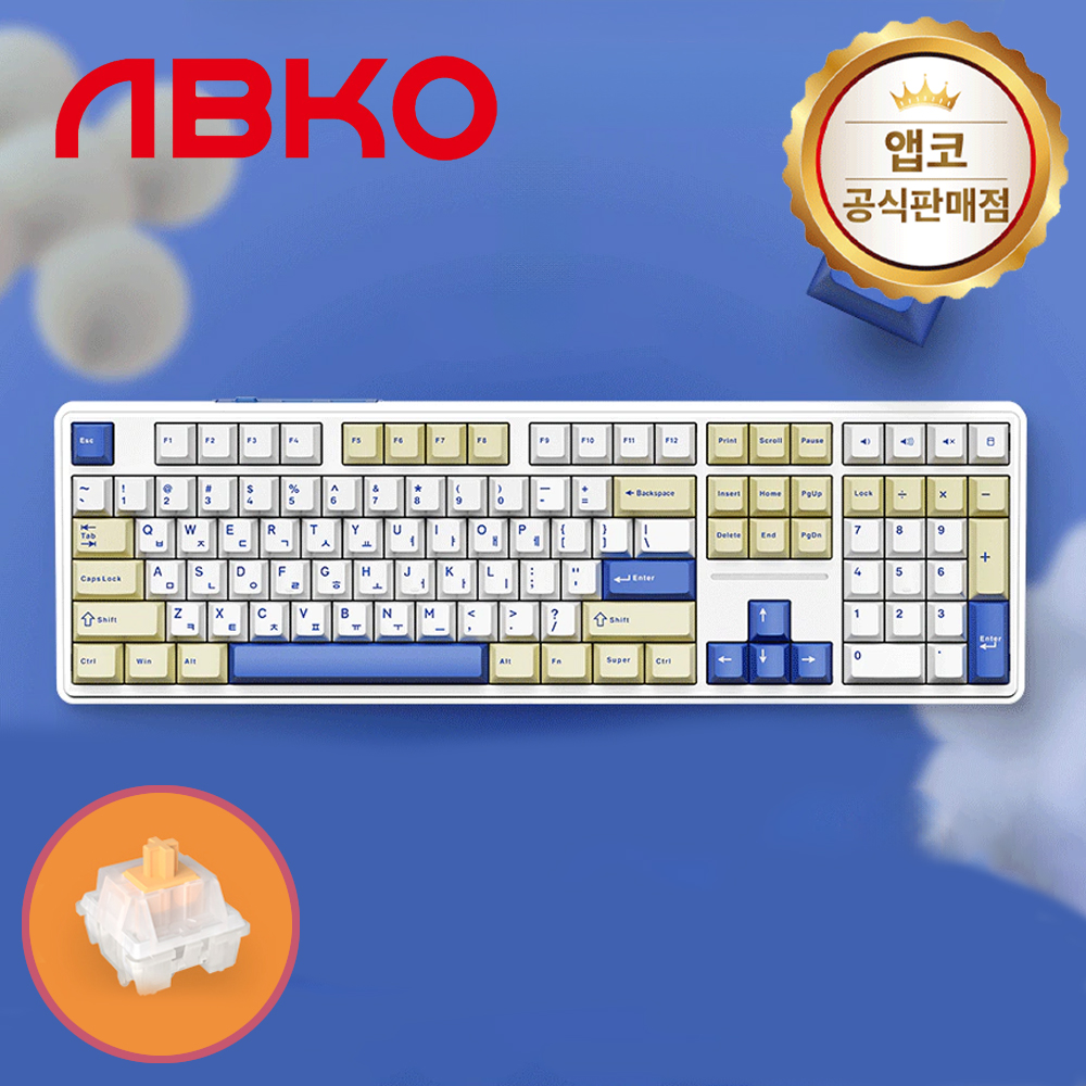 콕스 CPL108 핑거프로텍터 유무선 3모드 기계식 키보드 브리지 블루, 오렌지축, 42g - 상품 이미지