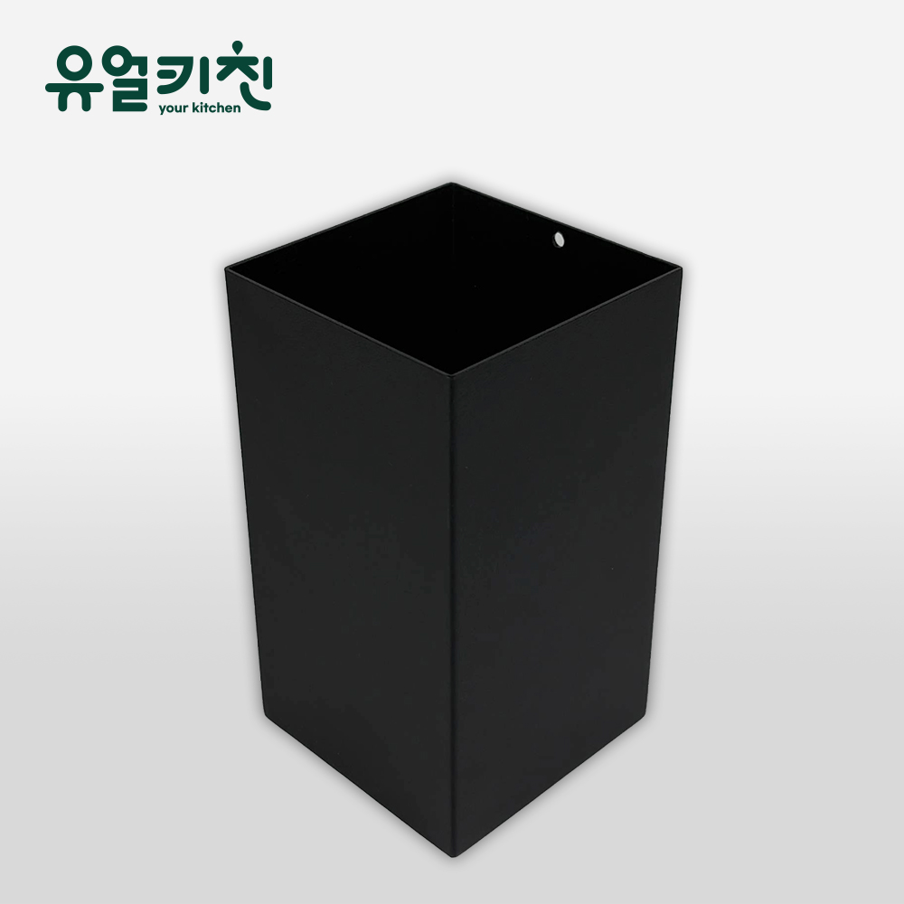 유얼키친 무브 자석 수납함 마그넷 포켓 보관함 - 상품 이미지