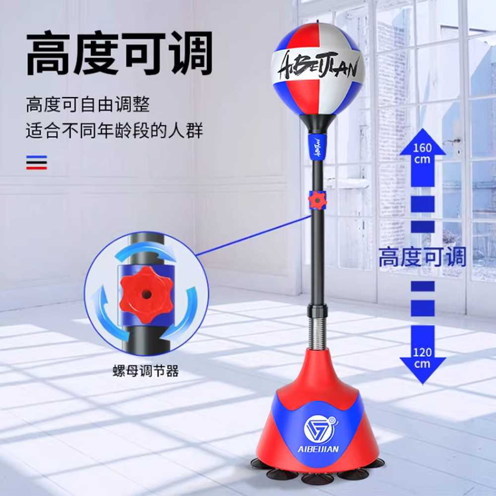 스탠딩 펀치볼 펀칭백 복싱 스피드 코브라백 오뚜기 - 상세 이미지 4