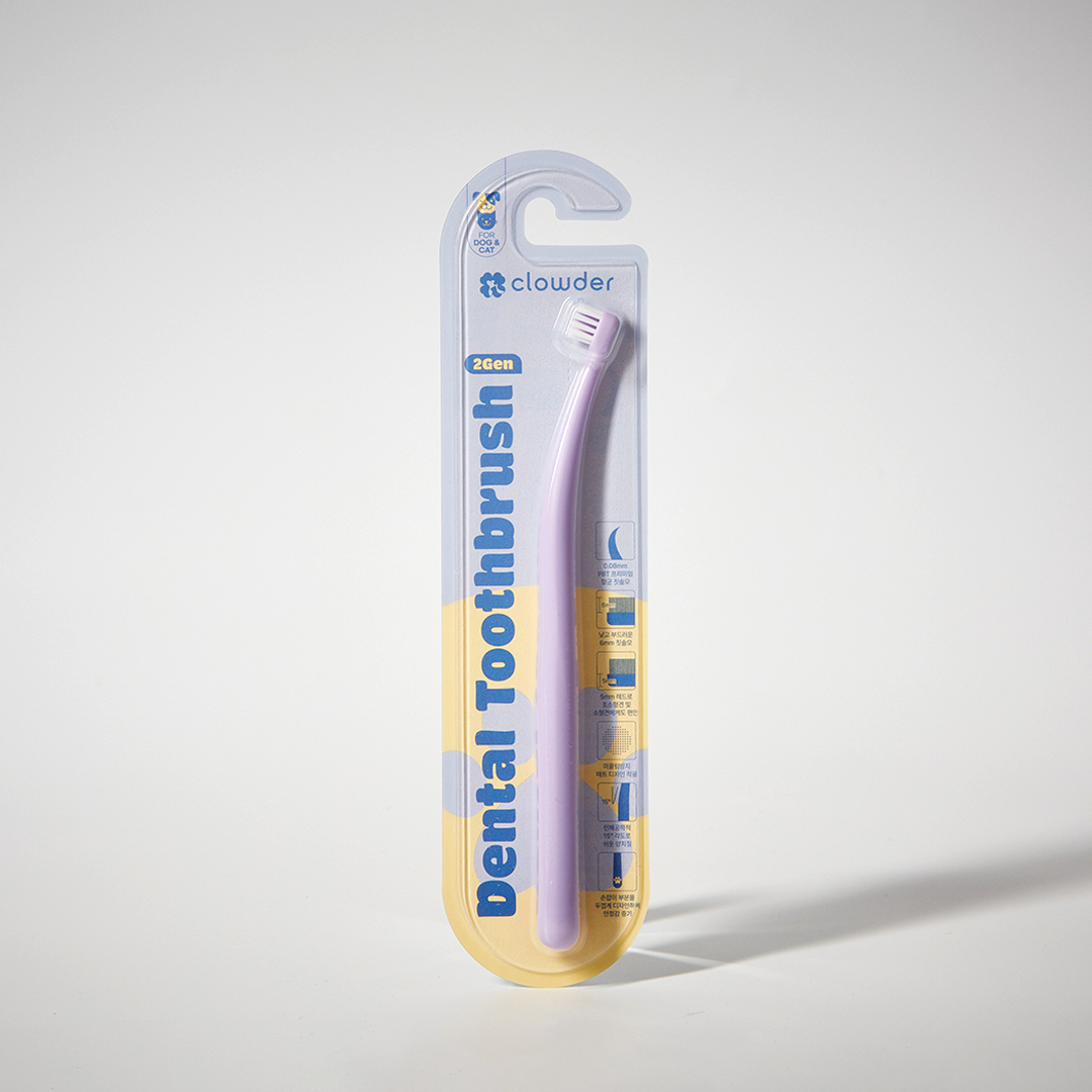 클라우더 강아지 고양이 미니사이즈 미세모 칫솔 2세대 10개입, 1개