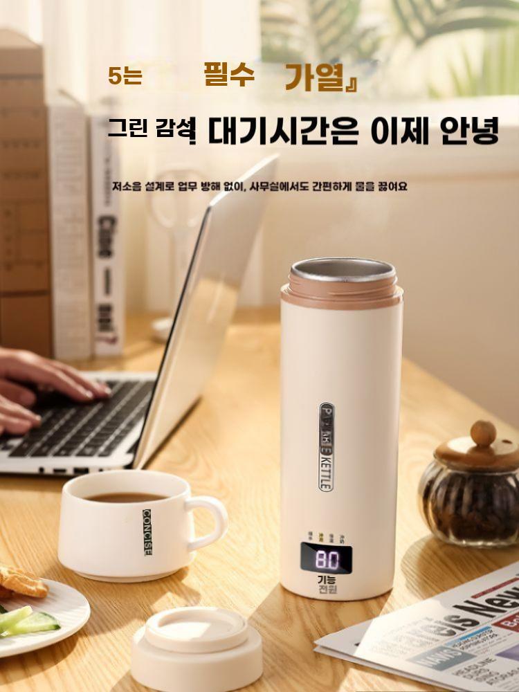 가열 텀블러 휴대용 전기 포트 물병 히팅 보온병 온도조절 316스텐 크림 화이트 - 상세 이미지 2