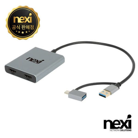 NEXI NEXI(넥시) NX-U3130HD-DUAL USB3.1 Type-C & USB3.0 to Dual 4K HDMI 컨버터 [NX1629]