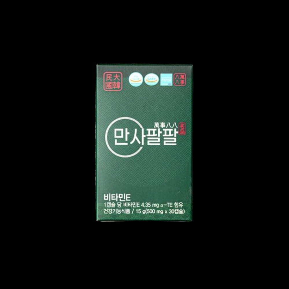 솔잎 농축액 파인 추출물 적송유 송침유 농축 추출물  기본3개월 3개월더 - 상품 이미지