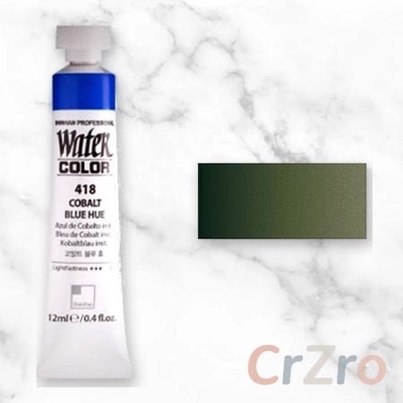 나랑다랑해협력사 신한 수채화 물감 올리브그린 세트 6개입 미술 도구 화구 용품 12ml 전문가용