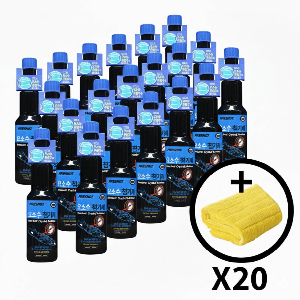벨퍼포먼스 탑클래스 대림 프로샷 디젤 요소수 첨가제 150ml 20통 + 올인원타월 20개 세트 (SCR클리너 SCR클리닝 요소수클리너) - 상품 이미지