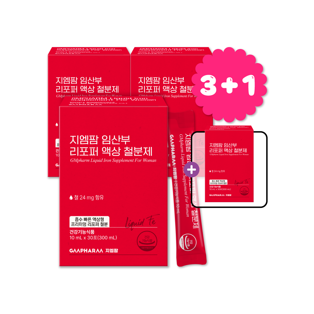 지엠팜 임산부 리포퍼 액상 철분제 30포, 4개 제품 이미지