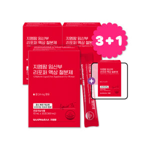 지엠팜 임산부 리포퍼 액상 철분제 30포, 4개 맛있게 먹은 솔직 후기 - 상품 이미지 1