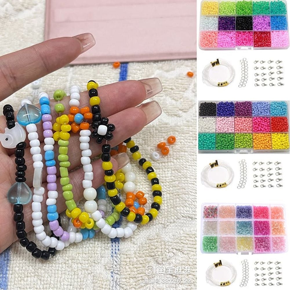 DIY 비즈공예재료 15색 세트 만들기 DIY 키링 공예품 타입A - 상품 이미지