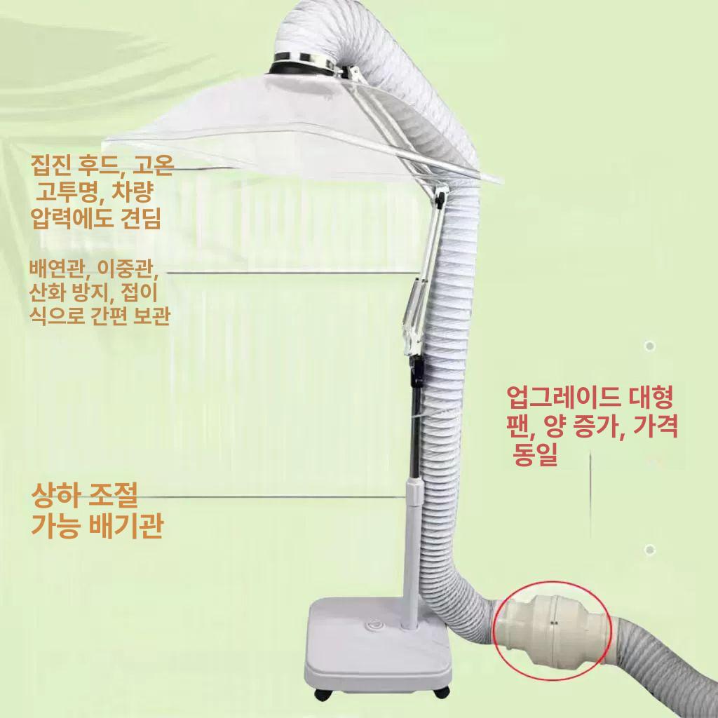 가정용 고기 환풍기 덕트팬 대형 이동식 식탁용 연기 환기 삼겹살 - 상세 이미지 3
