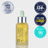 더멜라 루미샷 더블 비타 스피큘 부스터 세럼 30ml 솔직 후기 | 피부 타입별 분석 썸네일