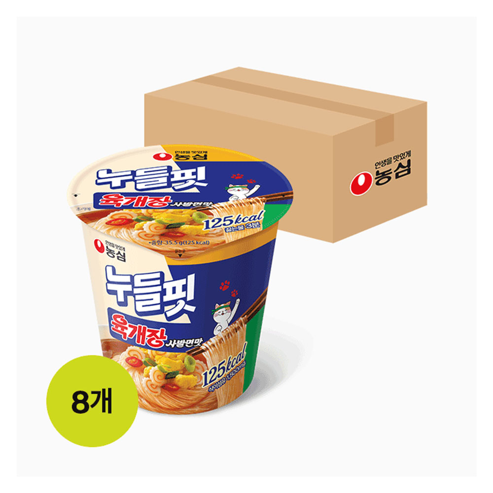 JN0062/농심 누들핏 육개장사발면맛35.5X8개입(1박스) - 메인 이미지